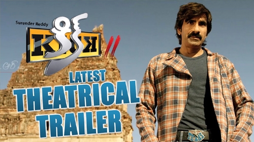 kick 2 latest theatrical trailer