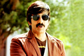 Kick 2 -review 