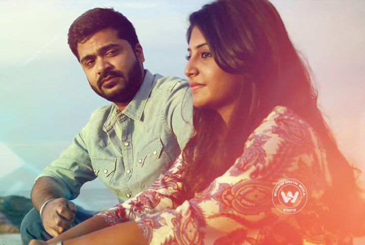 /media/k2/galleries/57532/Achcham-Yenbadhu-Madamaiyada-Stills1