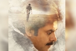 Pawan Kalyan next film, Pawan Kalyan updates, a musical surprise from pawan kalyan, Mount everest