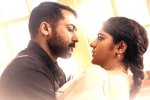 Aakaasam Nee Haddhu Ra Review, Aakaasam Nee Haddu Raa rating, aakaasam nee haddu raa movie review rating story cast and crew, Paresh rawal