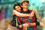 Aaradugula Bullet movie story, Aaradugula Bullet movie review and rating, aaradugula bullet movie review rating story cast and crew, Nayantara