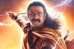 Retrophiles, Prabhas, adipurush teaser gets mixed response, Animated