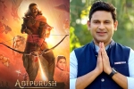 Manoj Muntashir, Adipurush Writer, adipurush writer s apology is too late to accept, Shukla