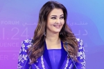 Aishwarya Rai news, Aishwarya Rai name change, aishwarya rai drops bachchan from her name, Aishwarya