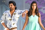Trivikram, Pooja Hegde, ala vaikunthapurramuloo clears censor formalities, Boman