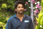 Allu Arjun, Trivikram, top class response for ala vaikunthapurramuloo trailer, Boman