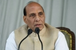 rajnath singh, all party meeting, all party meeting passed resolution we stand united, All party meeting