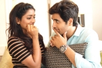 Ami Thumi movie story, Ami Thumi review, ami thumi movie review rating story cast and crew, Mohanakrishna indraganti