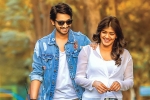 Andhhagadu rating, Andhhagadu movie rating, andhhagadu movie review rating story cast and crew, Hebah patel
