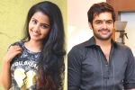 Devi Sri Prasad, Ram, anupama to romance ram, Nenu sailaja