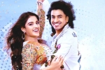 Ashok Galla, Hero Trailer released, ashok galla s hero trailer looks promising, Ghibran Ashok Galla, Hero Trailer released, ashok galla s hero trailer looks promising, Ghibran