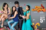 story, release date, babu baga busy telugu movie, Tejaswi