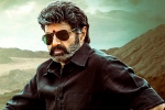 Balakrishna, Veera Simha Reddy release date, balakrishna s next film titled veera simha reddy, D day release