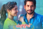 Bangarraju release news, Bangarraju expectations, bangarraju first week worldwide collections, Kalyan krishna