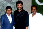 Bellamkonda Sreenivas movies, Bellamkonda Sreenivas announcement, bellamkonda sreenivas in chatrapathi hindi remake, Bellamkonda sreenivas
