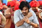 Bheemla Nayak postponed, Bheemla Nayak new release date, pawan kalyan s bheemla nayak postponed, Aadavallu meeku joharlu