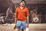 Tollywood box-office, Bheemla Nayak news, bheemla nayak dominates new releases in weekend, Tollywood 2022