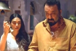 Bhoomi story, Bhoomi story, bhoomi movie review rating story cast and crew, Trippy