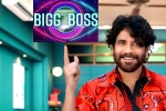 Bigg Boss Telugu 7, Bigg Boss Telugu 7, list of actors for bigg boss telugu 7, Bigg boss