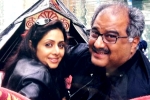 Boney Kapoor about Sridevi Death, Boney Kapoor, sridevi death boney kapoor went for a lie detector test, Sridevi