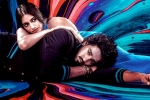 Bubblegum review, Roshan Kanakala Bubblegum movie review, bubblegum movie review rating story cast and crew, Arjun reddy