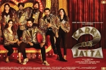 Carry on Jatta 2 movie, Sonam Bajwa, carry on jatta 2 punjabi movie, Gippy grewa