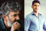 Mahesh Rajamouli film breaking news, Mahesh Rajamouli film release, bigger cast for rajamouli and mahesh s film, S s rajamouli film