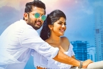 Nithiin Chal Mohan Ranga movie review, Nithiin Chal Mohan Ranga movie review, chal mohan ranga movie review rating story cast and crew, Krishna chaitanya