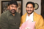 AP Government, AP Government, meeting with ys jagan has been fruitful says chiranjeevi, Ysr congress party