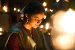 Miss India movie review and rating, Miss India rating, miss india movie review rating story cast and crew, Kamal kamaraju
