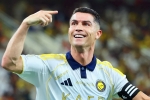 Cristiano Ronaldo latest updates, Cristiano Ronaldo, cristiano ronaldo becomes first billionaire footballer, Career