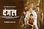 Sakshi Tanwar, Dangal Hindi, dangal hindi movie, Siddharth roy kapur