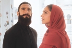 Deepika Padukone Abu Dhabi, Deepika Padukone tourism ad, deepika padukone trolled for wearing hijab in a tourism ad, Love