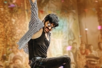 Dhamaka collections, Dhamaka collections, ravi teja s dhamaka first weekend collections, Ravanasura