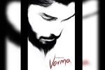 E4 Entertainments, Bala, dhruv vikram s debut film titled varma, Chiyaan