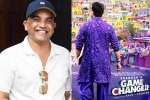 Shankar, Game Changer budget, dil raju responds to game changer rumors, New release