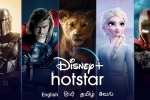 Bollywood movies, Disney+Hotstar, bollywood movies to be released on disney hotstar bypassing theatres, Uday shankar