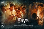 trailers songs, release date, diya tamil movie, Shourya trailers songs, release date, diya tamil movie, Shourya