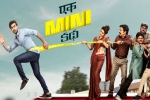 Ek Mini Katha reports, Ek Mini Katha, ek mini katha hits ott falls short of expectations, Posani krishna murali