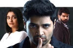 Evaru updates, Evaru, adivi sesh evaru trailer looks interesting, Regina cassandra