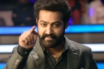 Evavu Meelo Koteeswarulu show, Evavu Meelo Koteeswarulu updates, ntr s evavu meelo koteeswarulu date, Evavu meelo koteeswarulu