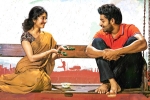Fidaa rating, Fidaa movie story, fidaa movie review rating story cast and crew, Bhanumathi