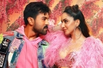 Ram Charan Game Changer movie review, Game Changer rating, game changer movie review rating story cast and crew, Telugu movie review