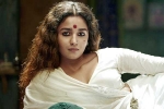 Gangubai Kathiawadi trailer, Gangubai Kathiawadi, gangubai kathiawadi trailer alia bhatt is flawless, Gangubai kathiawadi