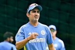 Gautam Gambhir, BCCI, gautam gambhir returns to india due to medical emergency, Bcci