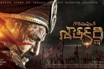 NBK100, Balakrishna goutami, gautamiputra satakarni telugu movie, Cast and crew