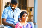 Gayatri movie story, Gayatri telugu movie review, gayatri movie review rating story cast and crew, Vishnu manchu