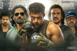 Ghani theatrical business, Ghani pre-release business, varun tej s ghani total theatrical deals, Suniel shetty