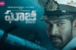 story, Ghazi Telugu, ghazi telugu movie, 20 telugu official trailer